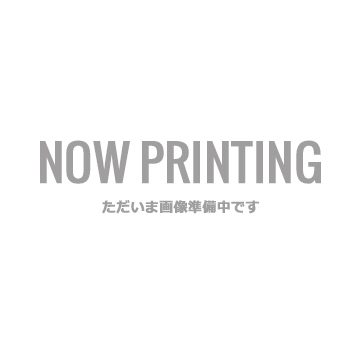 田中涼星 on X: 