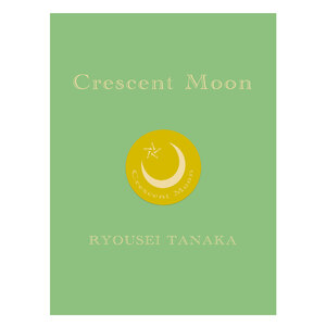 Crescent Moon 田中涼星 ピンズ