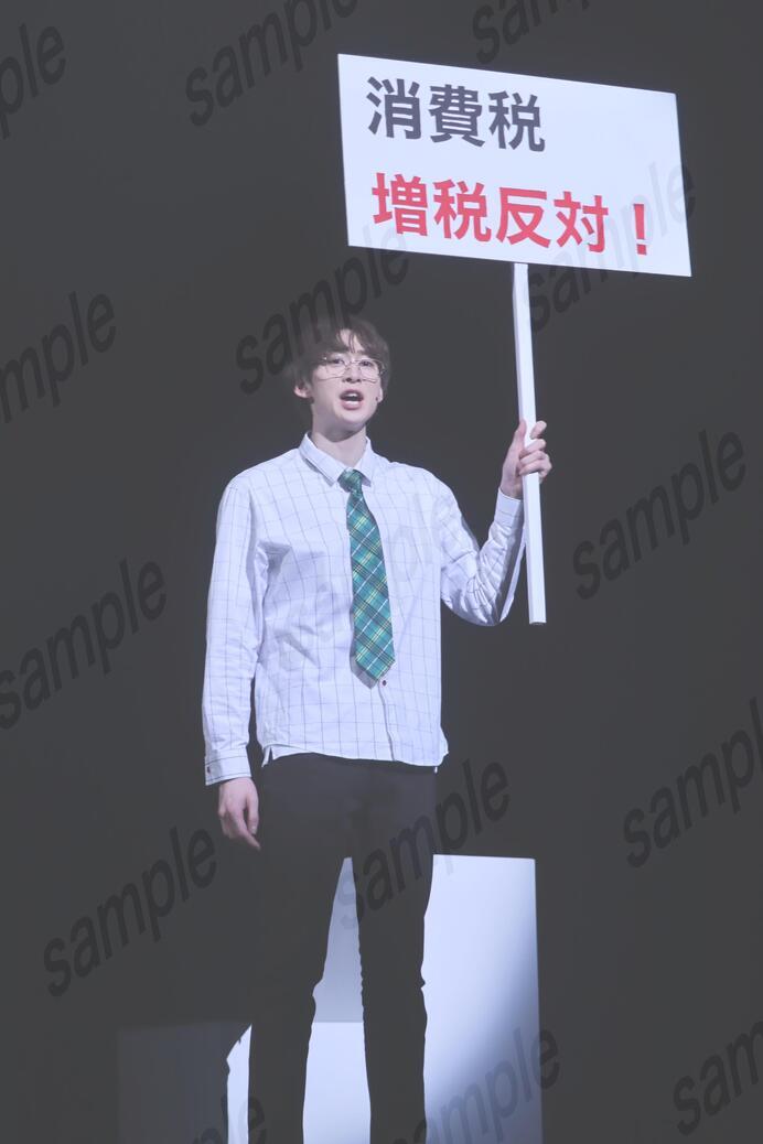田中涼星 10th anniversary ひとり芝居「Be with you」舞台写真【21】