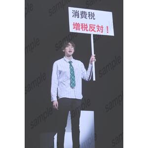 田中涼星 10th anniversary ひとり芝居「Be with you」舞台写真【21】