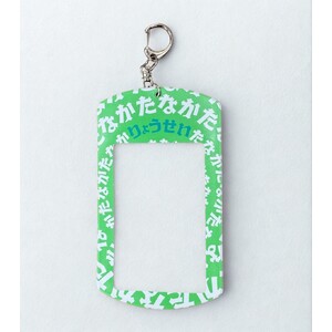 たなかたなかチェキケース