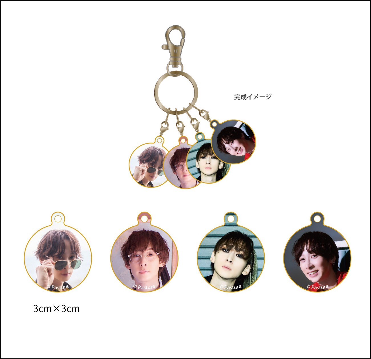 様々な「たなか」アクリルキーホルダー